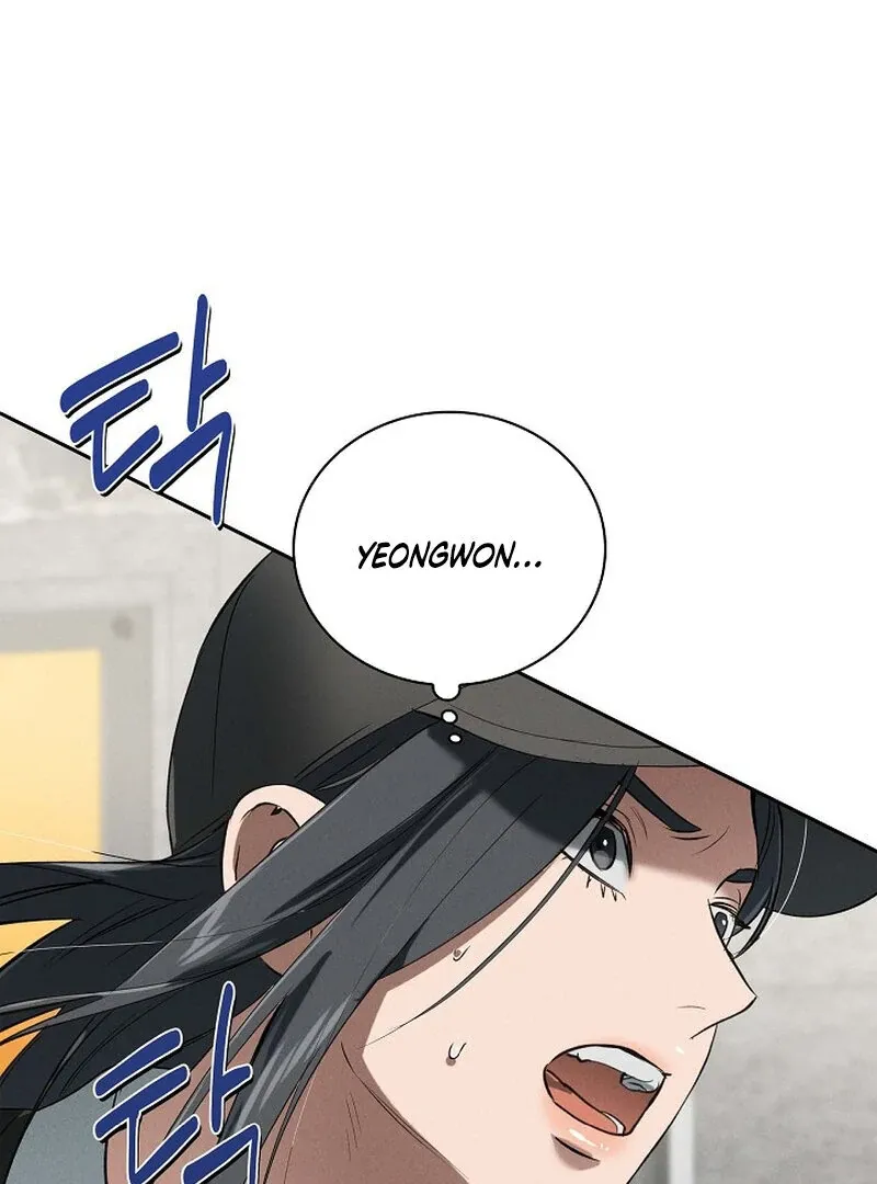 Read Falling chapter 49 image 94 on Lezhin