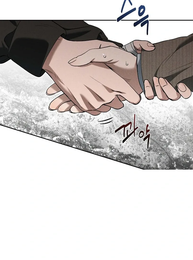 Read Falling chapter 50 image 10 on Lezhin