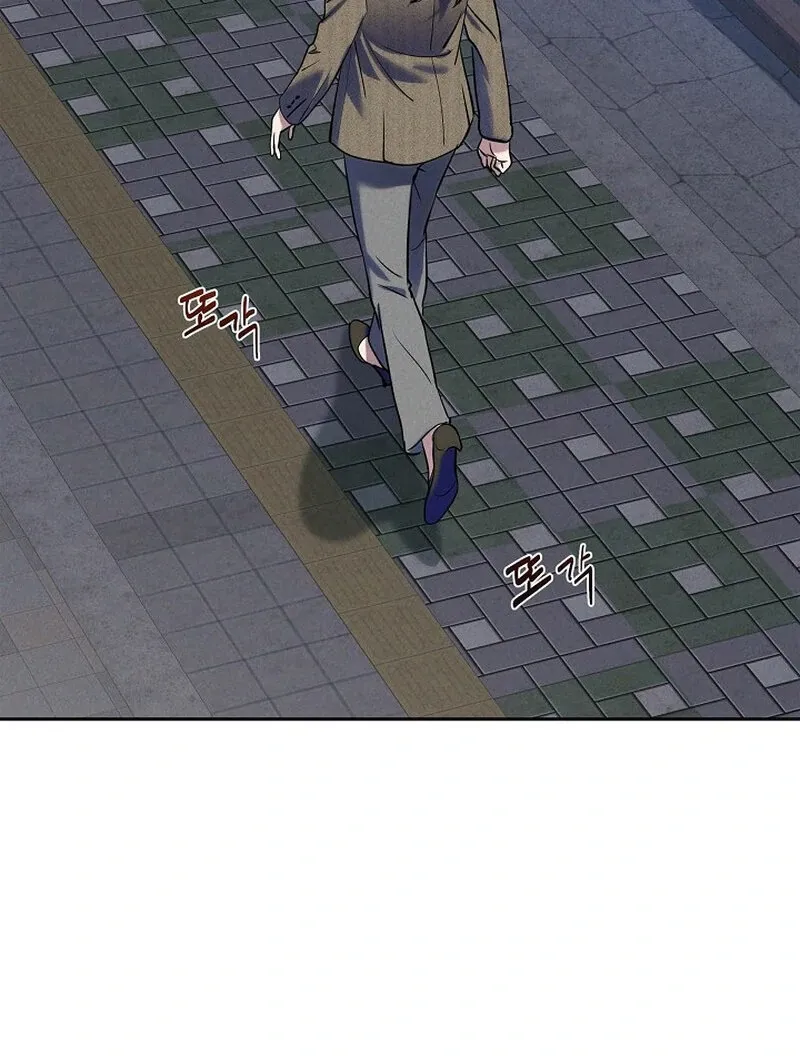 Read Falling chapter 50 image 100 on Lezhin