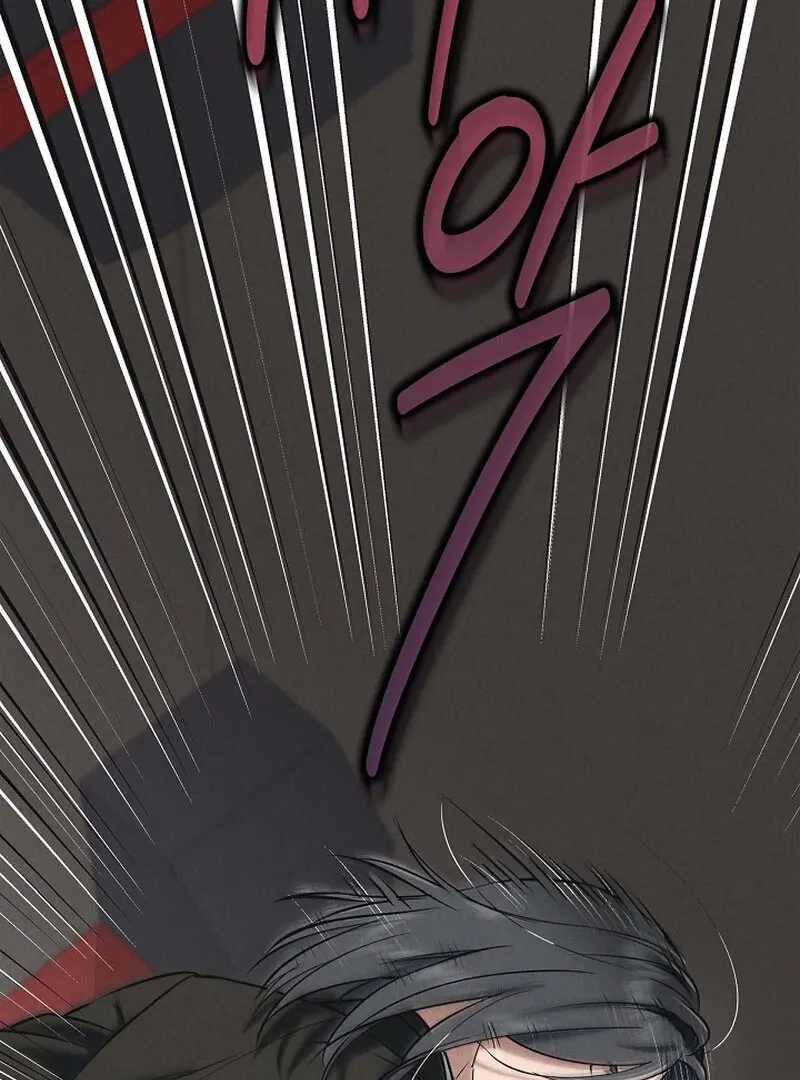 Read Falling chapter 50 image 38 on Lezhin