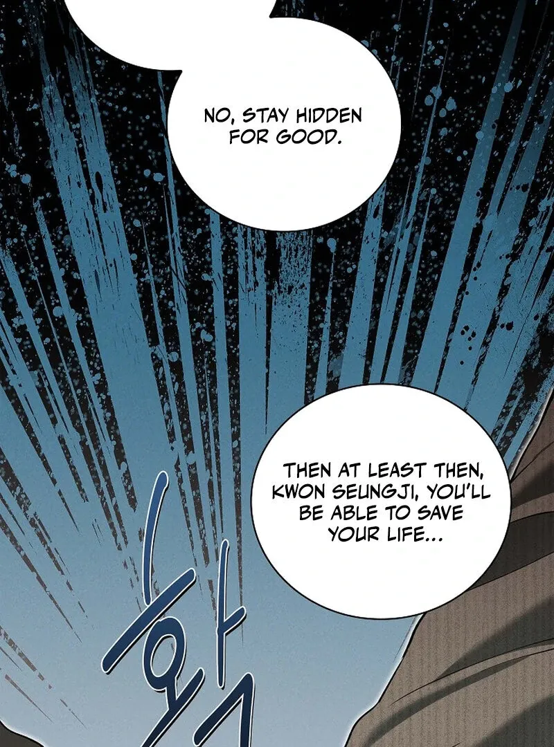 Read Falling chapter 50 image 4 on Lezhin