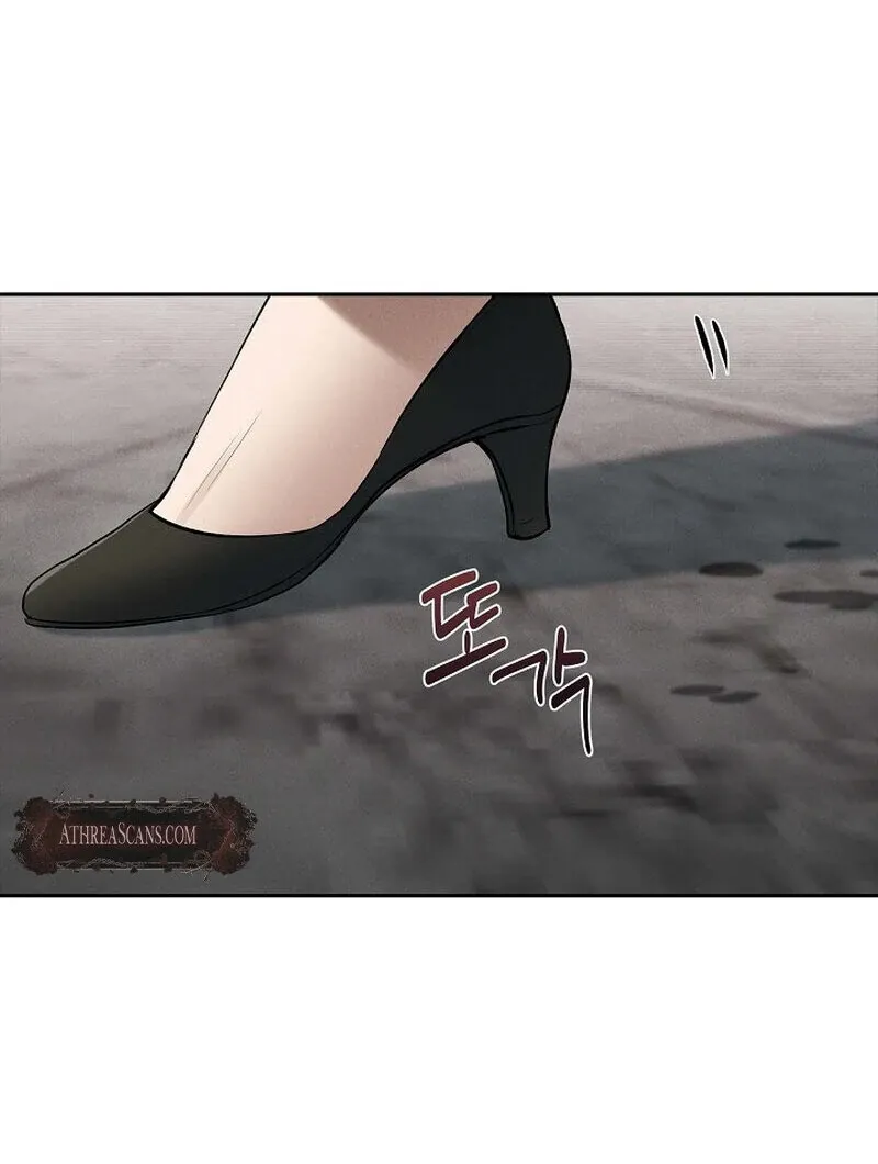 Read Falling chapter 50 image 88 on Lezhin
