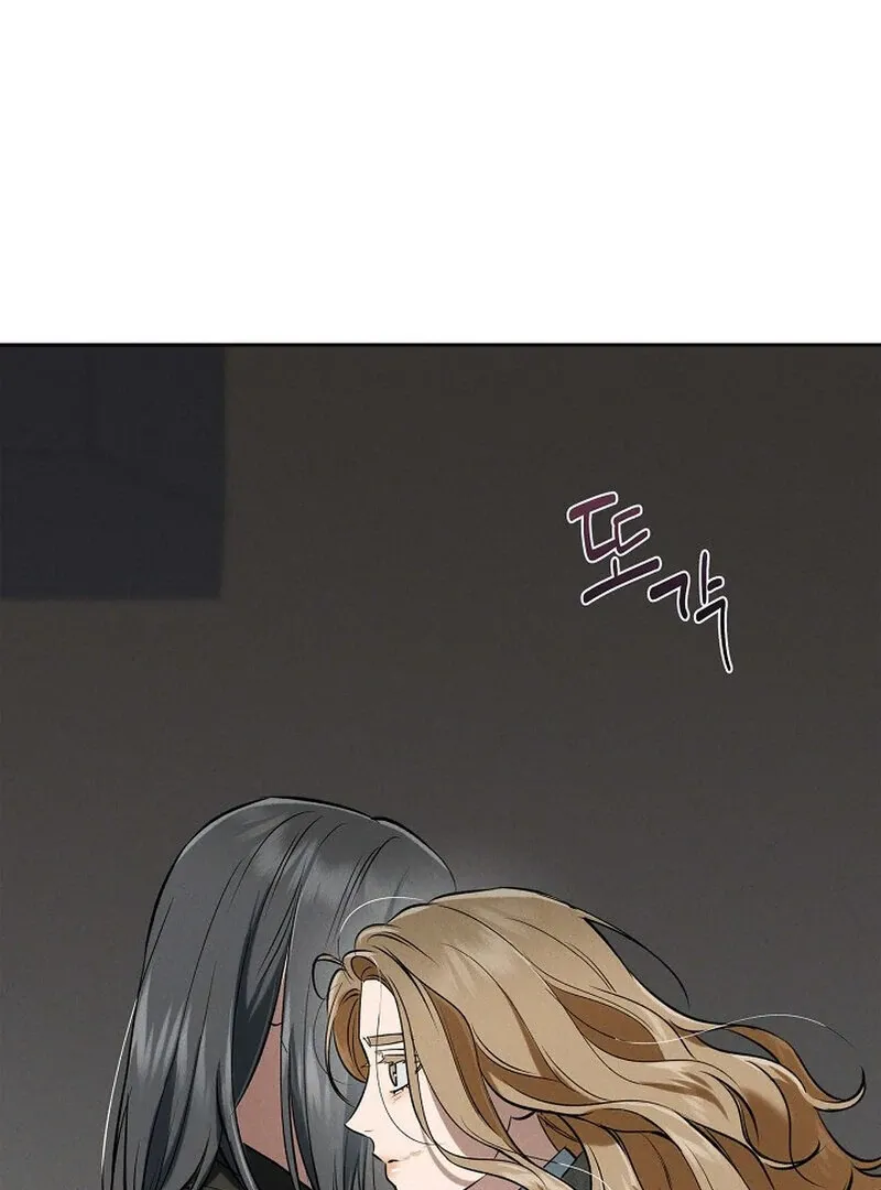 Read Falling chapter 50 image 89 on Lezhin