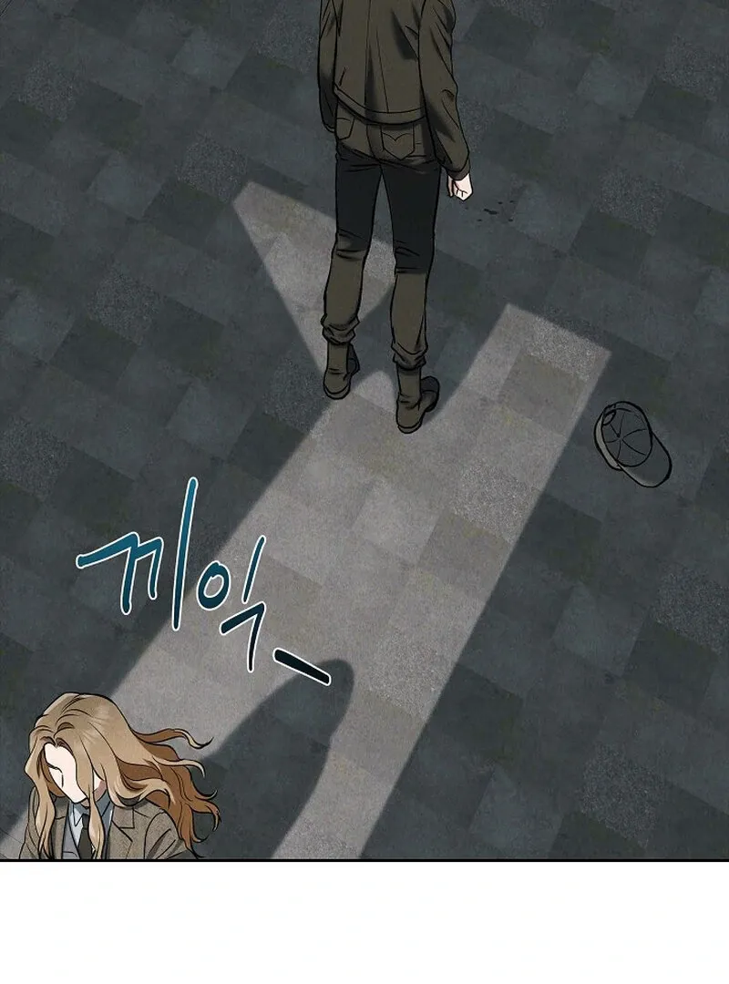 Read Falling chapter 50 image 93 on Lezhin