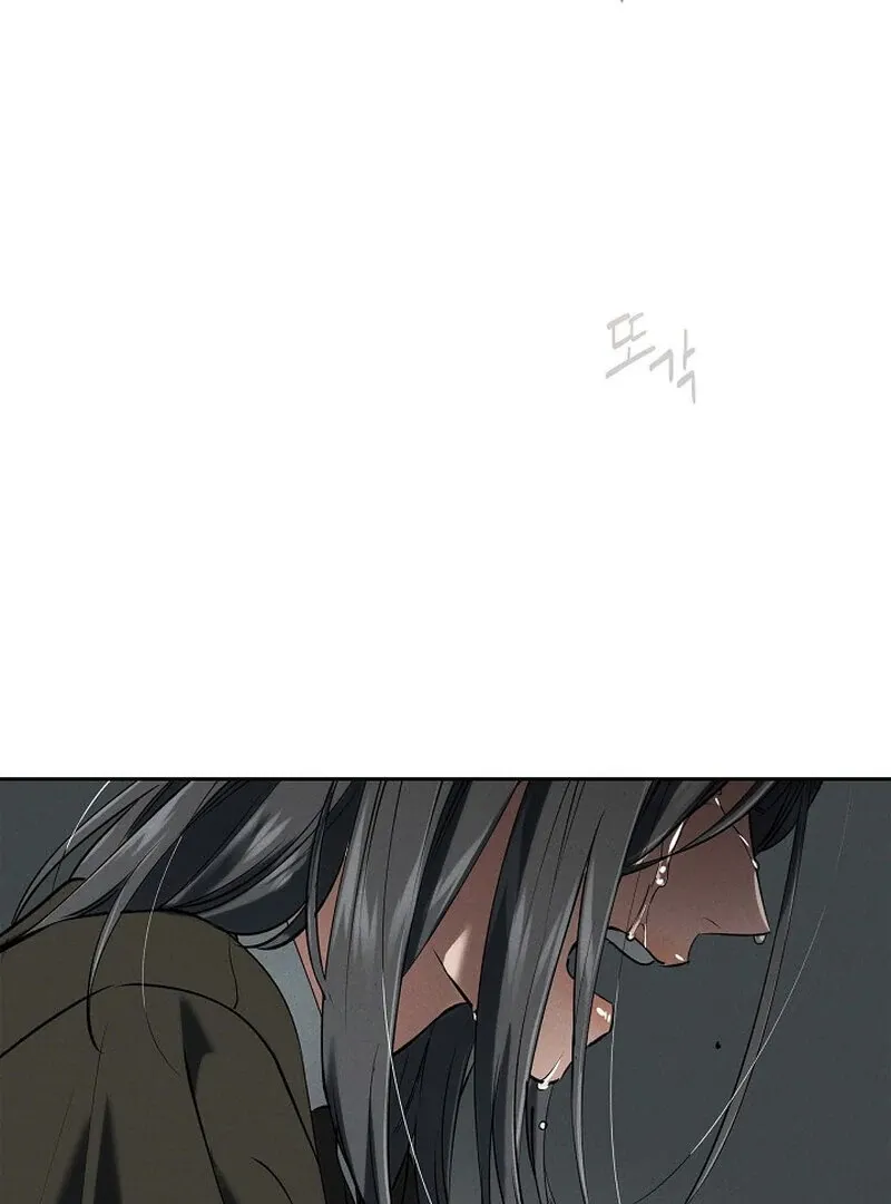 Read Falling chapter 50 image 96 on Lezhin