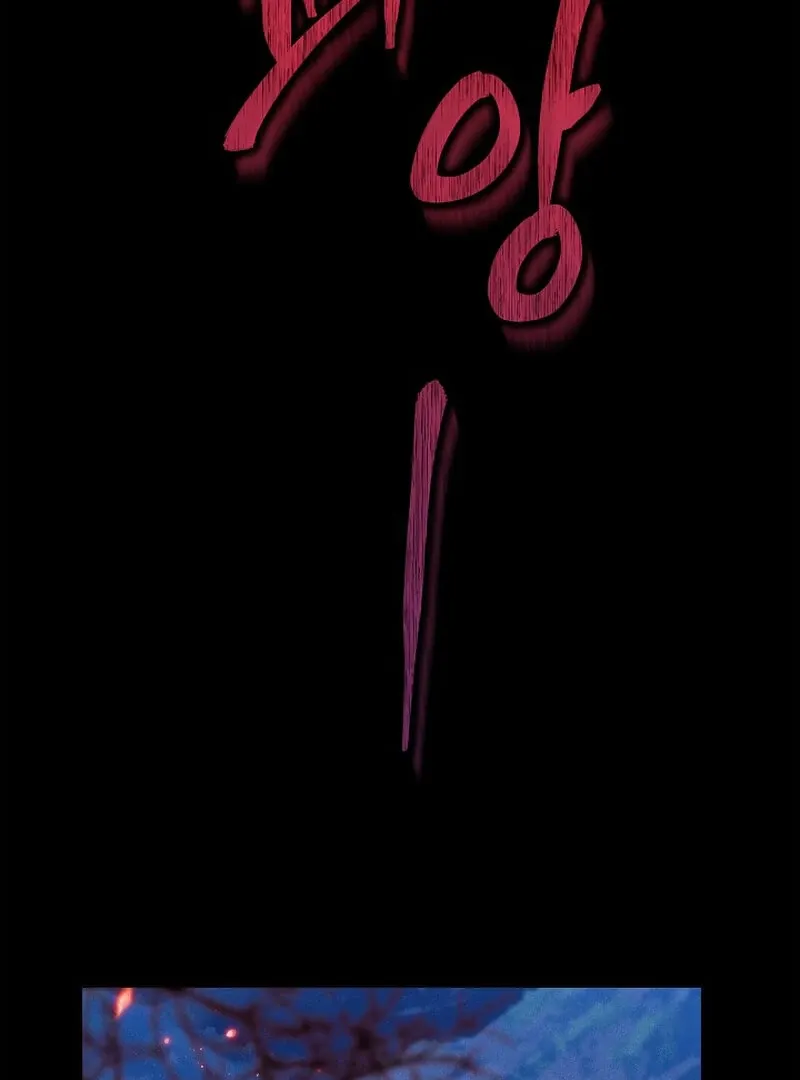 Read Falling chapter 51 image 1 on Lezhin