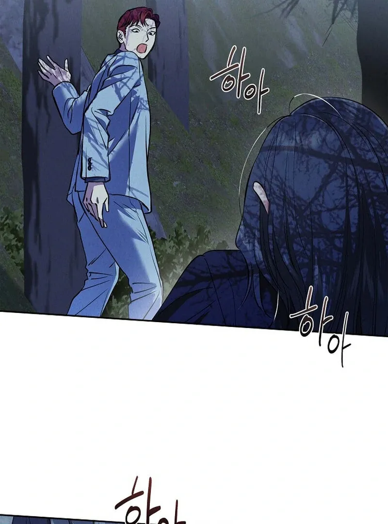Read Falling chapter 51 image 102 on Lezhin