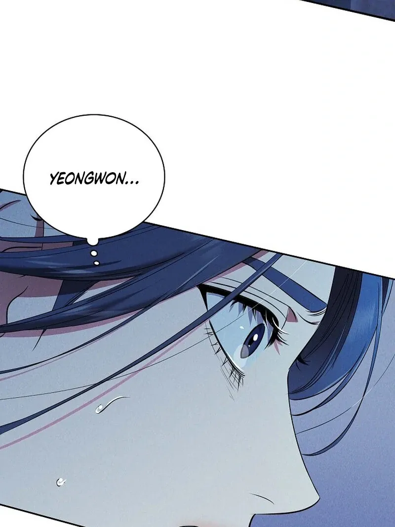 Read Falling chapter 51 image 112 on Lezhin