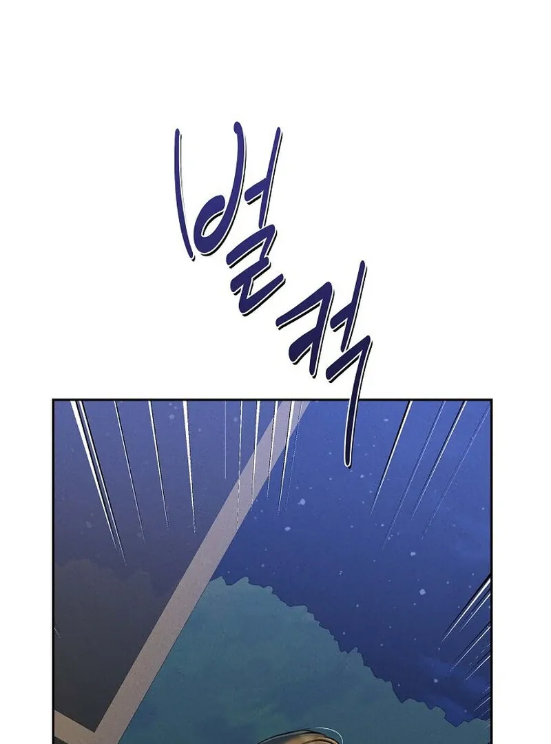 Read Falling chapter 51 image 118 on Lezhin