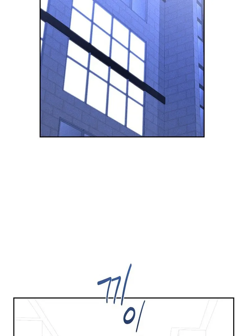 Read Falling chapter 51 image 26 on Lezhin