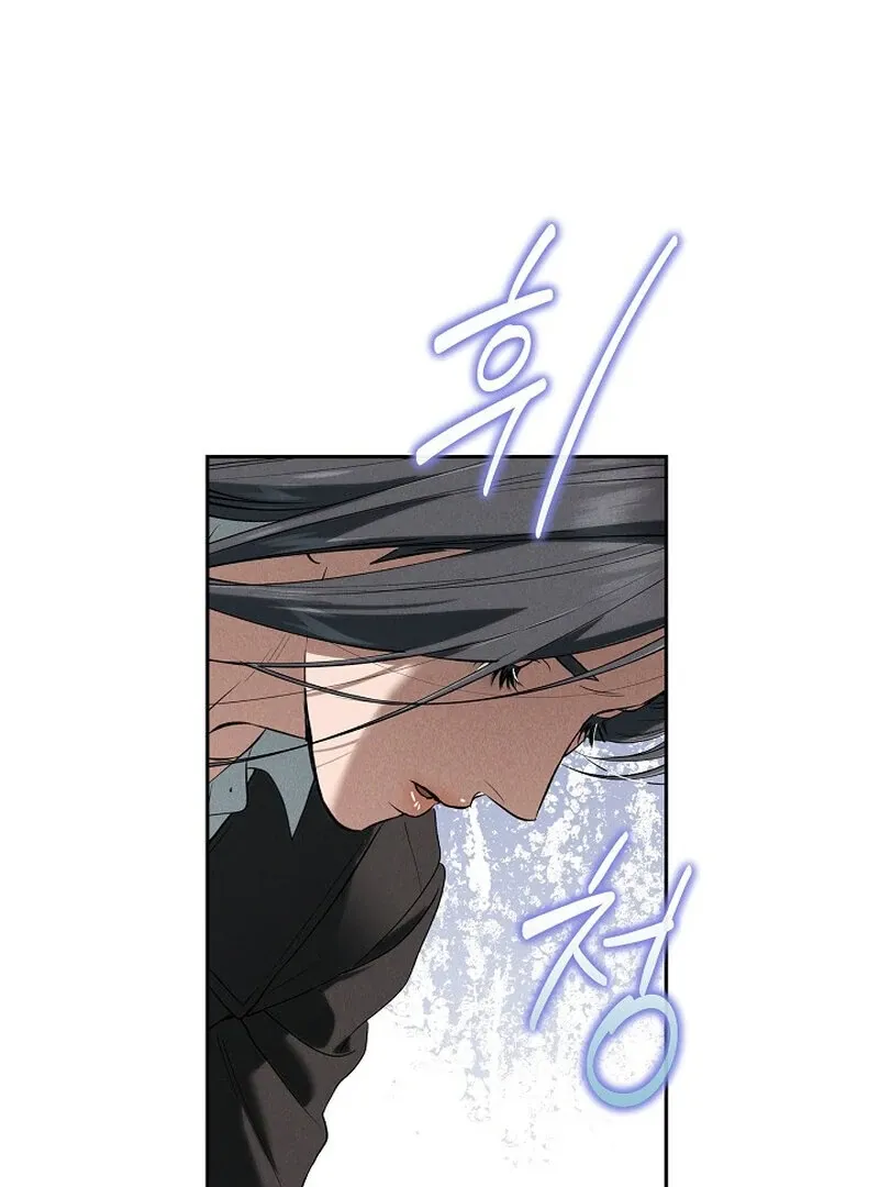Read Falling chapter 51 image 29 on Lezhin