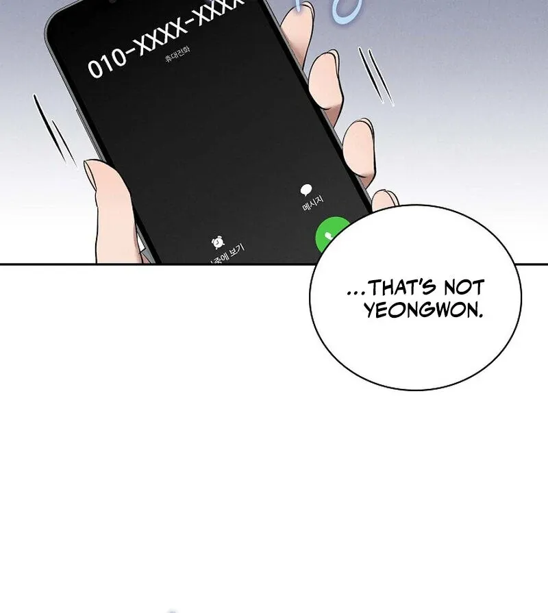 Read Falling chapter 51 image 49 on Lezhin