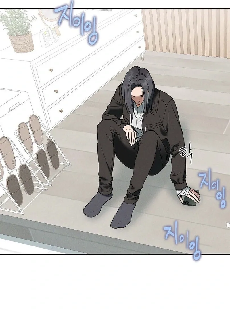 Read Falling chapter 51 image 50 on Lezhin
