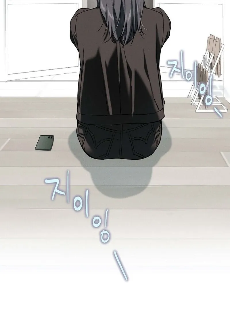 Read Falling chapter 51 image 56 on Lezhin