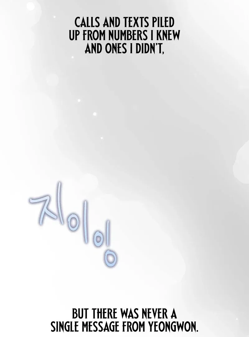 Read Falling chapter 51 image 58 on Lezhin