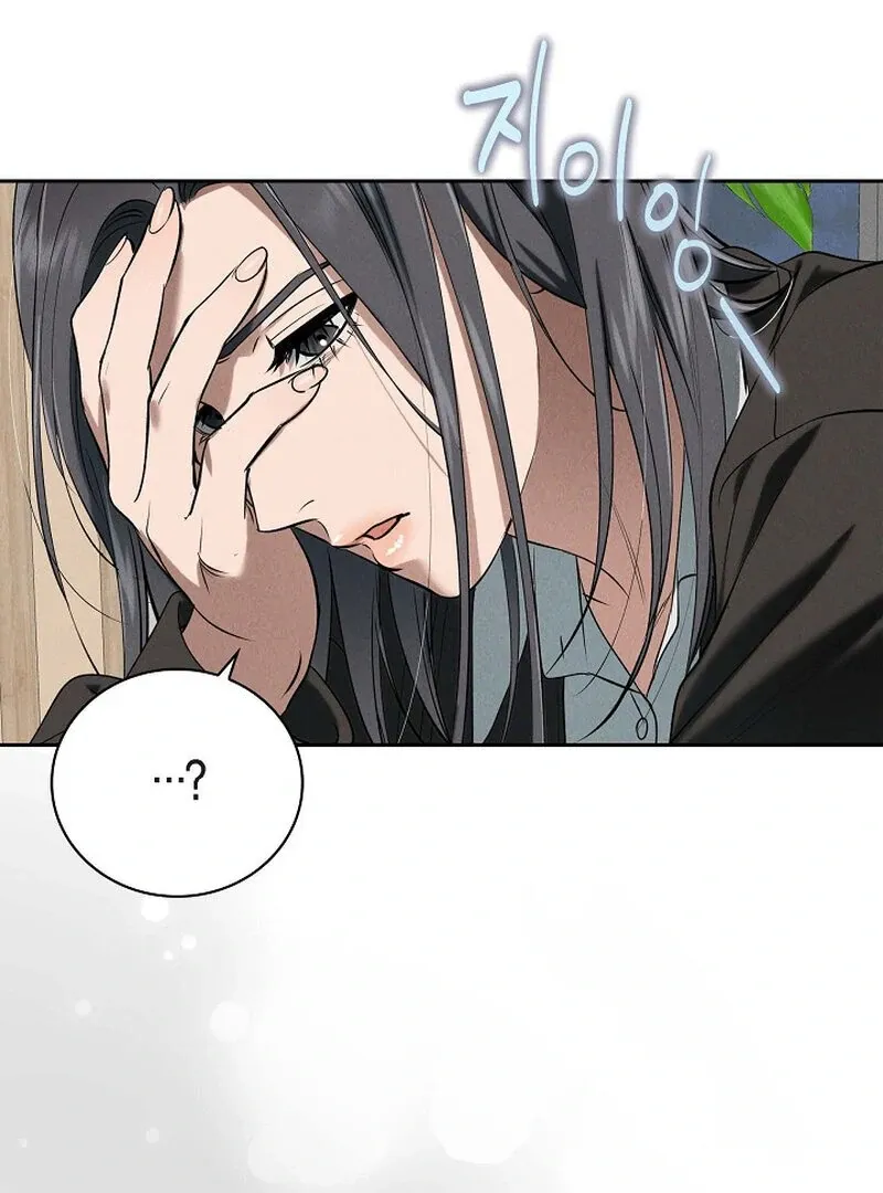 Read Falling chapter 51 image 70 on Lezhin