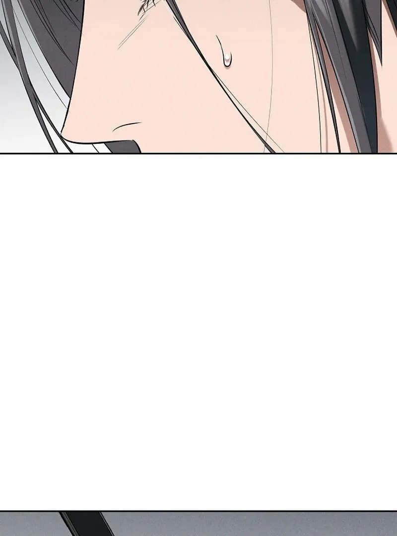 Read Falling chapter 51 image 79 on Lezhin