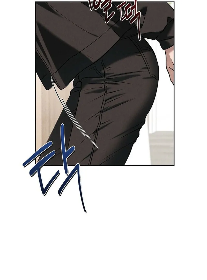 Read Falling chapter 51 image 82 on Lezhin