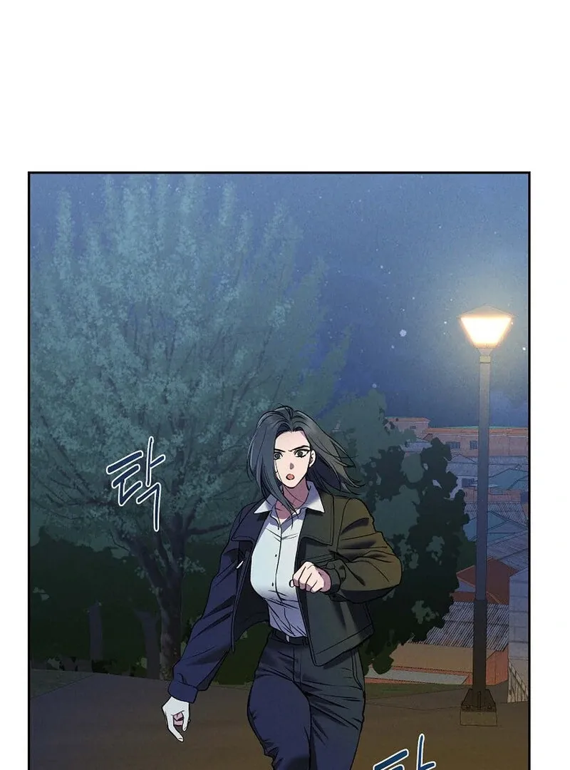 Read Falling chapter 51 image 89 on Lezhin