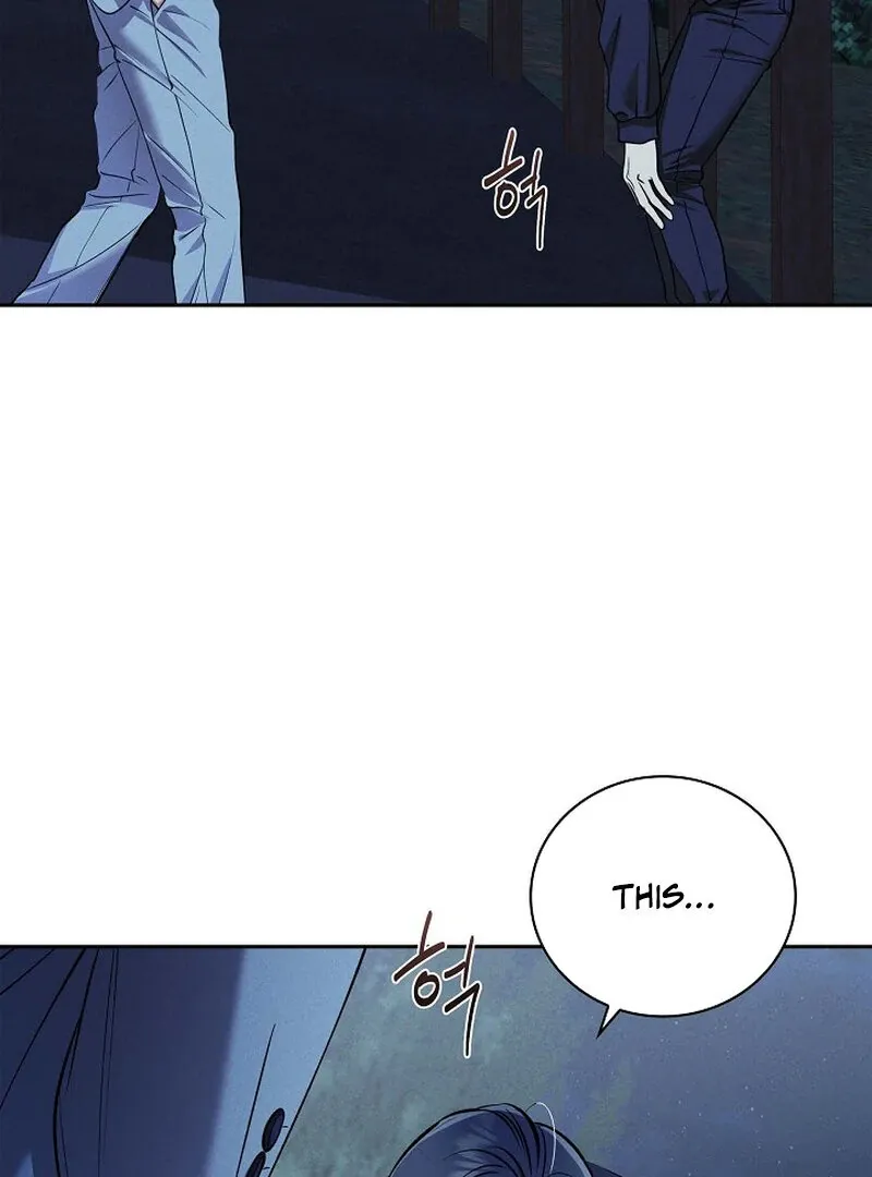 Read Falling chapter 51 image 94 on Lezhin