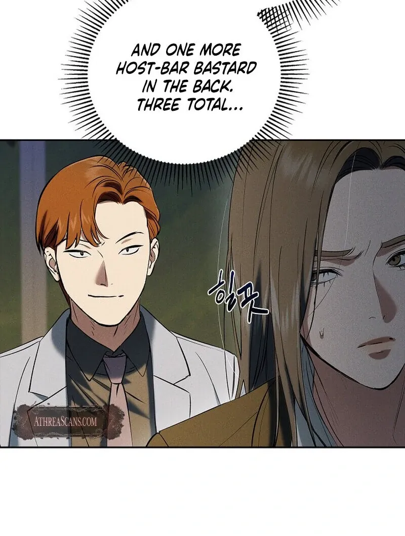 Read Falling chapter 52 image 12 on Lezhin