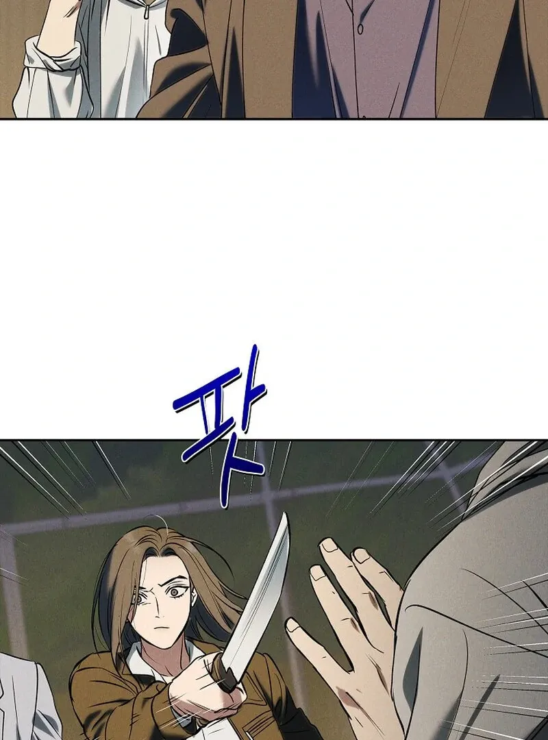 Read Falling chapter 52 image 17 on Lezhin