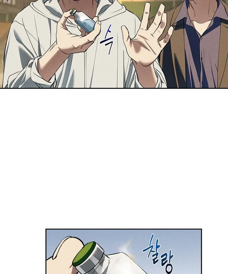 Read Falling chapter 52 image 24 on Lezhin