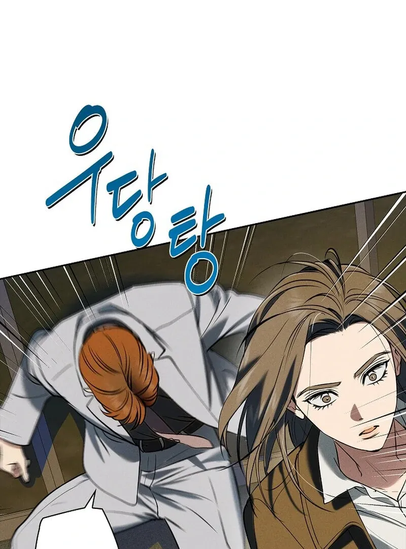 Read Falling chapter 52 image 34 on Lezhin