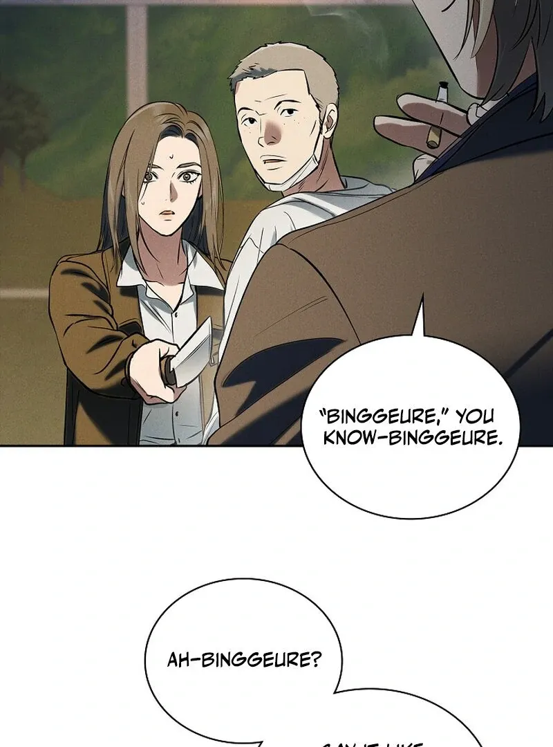 Read Falling chapter 52 image 43 on Lezhin