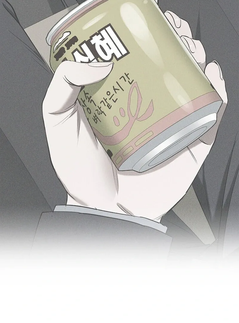 Read Falling chapter 52 image 67 on Lezhin