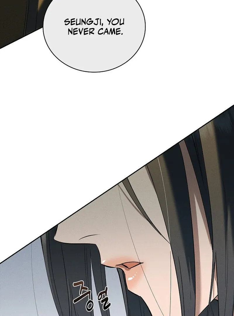 Read Falling chapter 52 image 81 on Lezhin