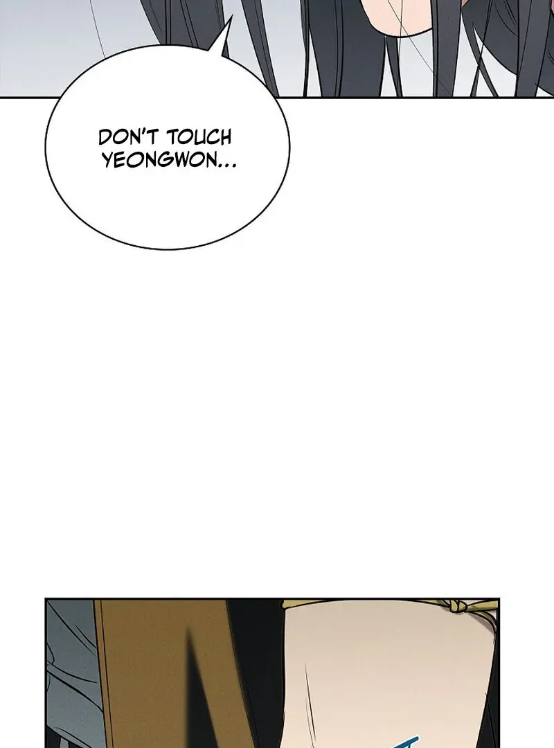 Read Falling chapter 52 image 82 on Lezhin