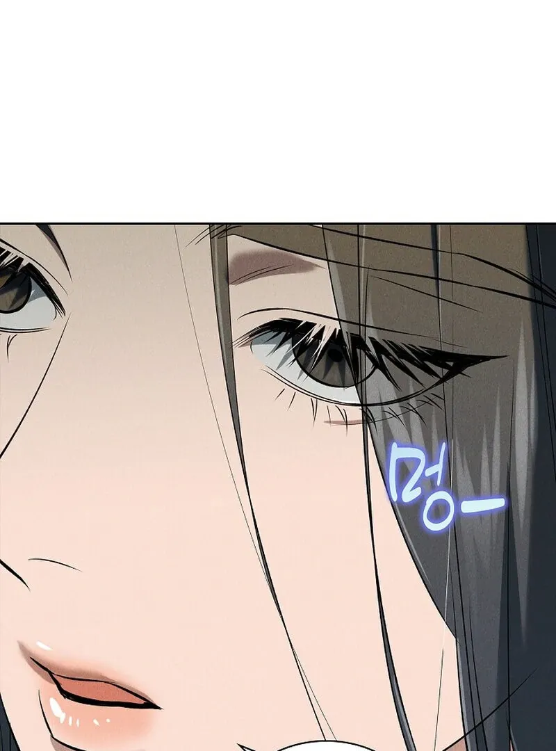 Read Falling chapter 52 image 88 on Lezhin