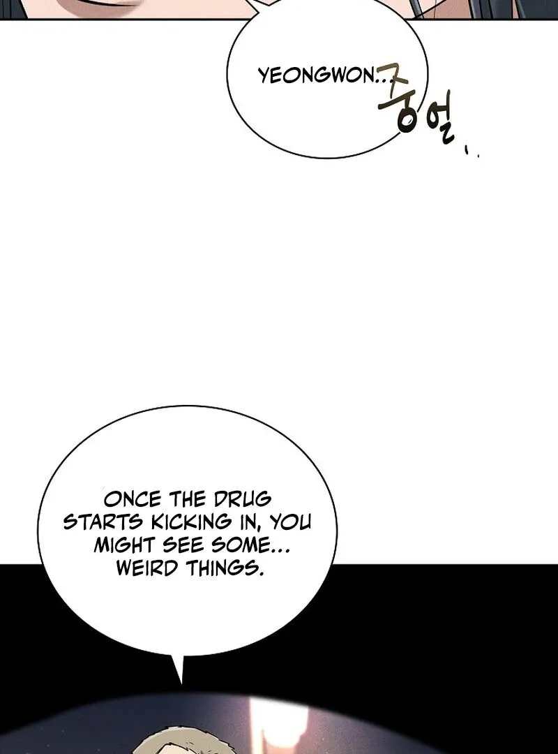Read Falling chapter 52 image 89 on Lezhin