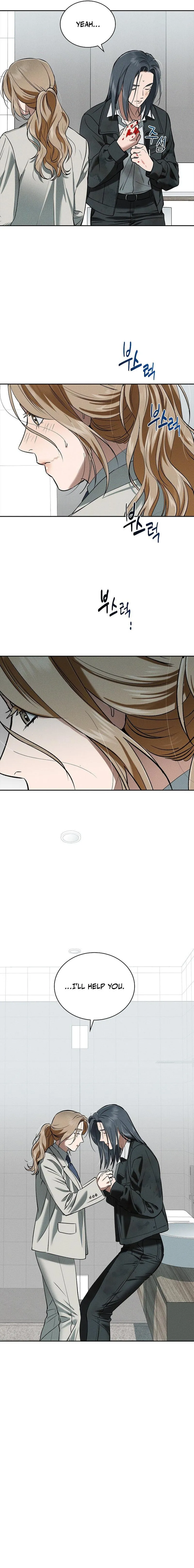 Read Falling chapter 54 image 7 on Lezhin