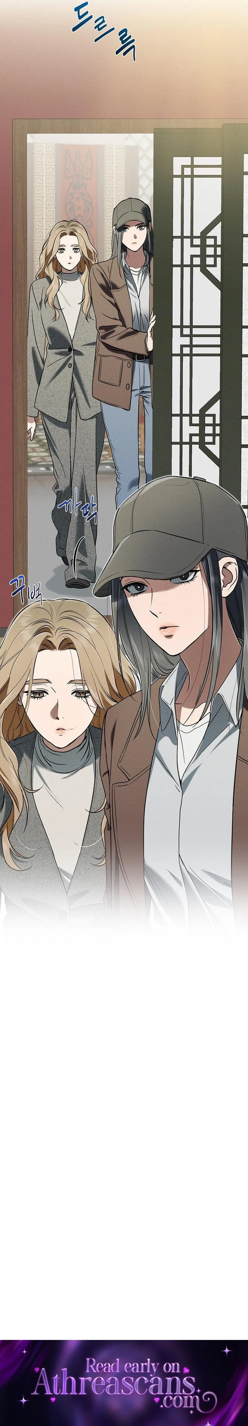 Read Falling chapter 60 image 7 on Lezhin