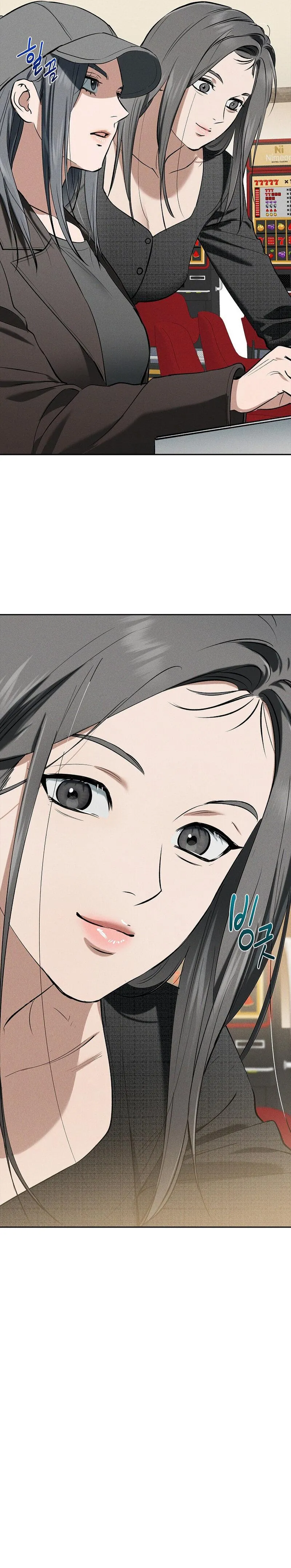 Read Falling chapter 70 image 9 on Lezhin