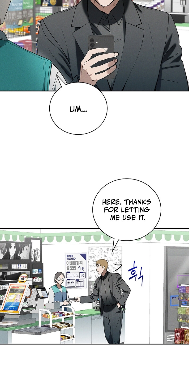 Read Falling chapter 74 image 16 on Lezhin