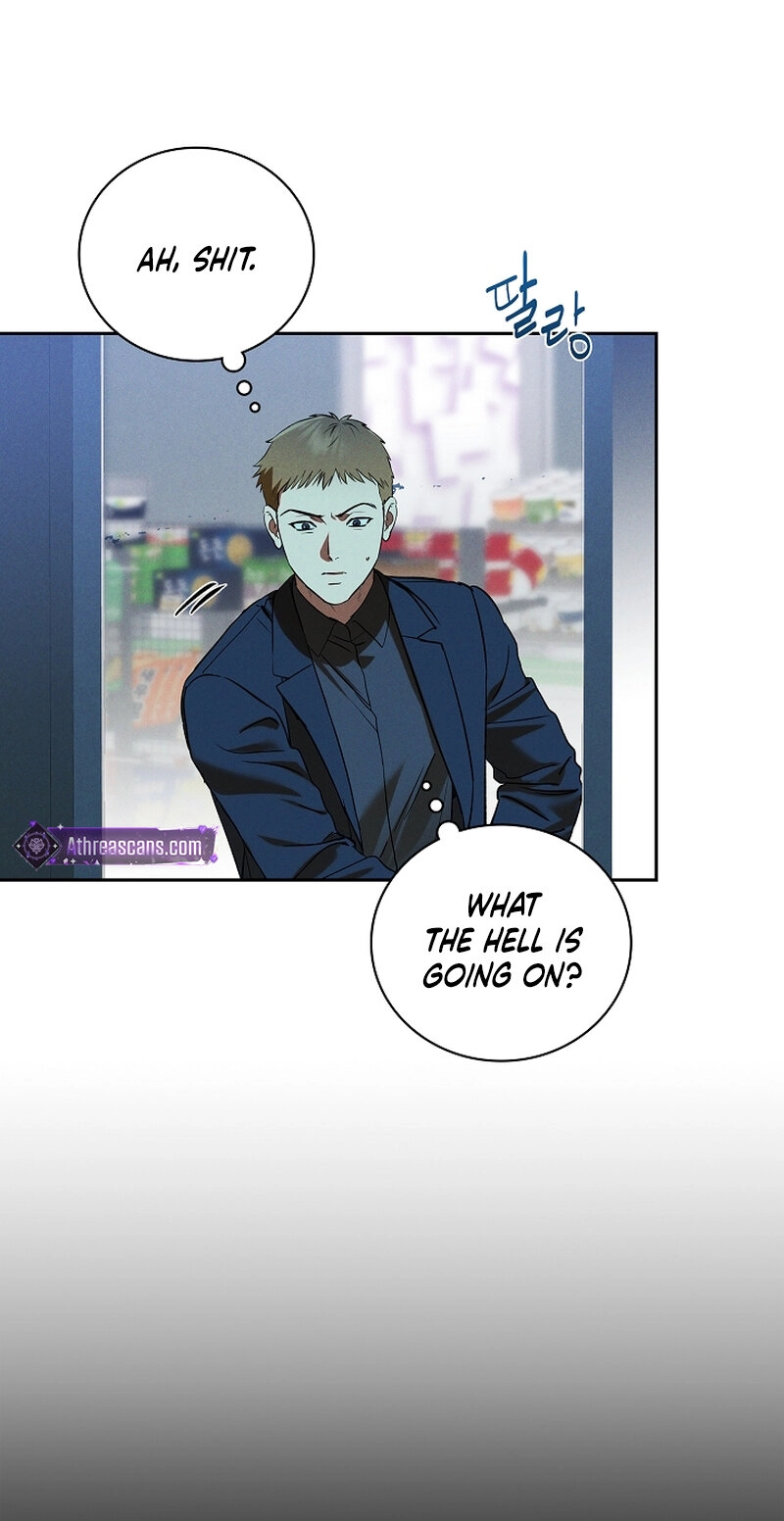 Read Falling chapter 74 image 17 on Lezhin