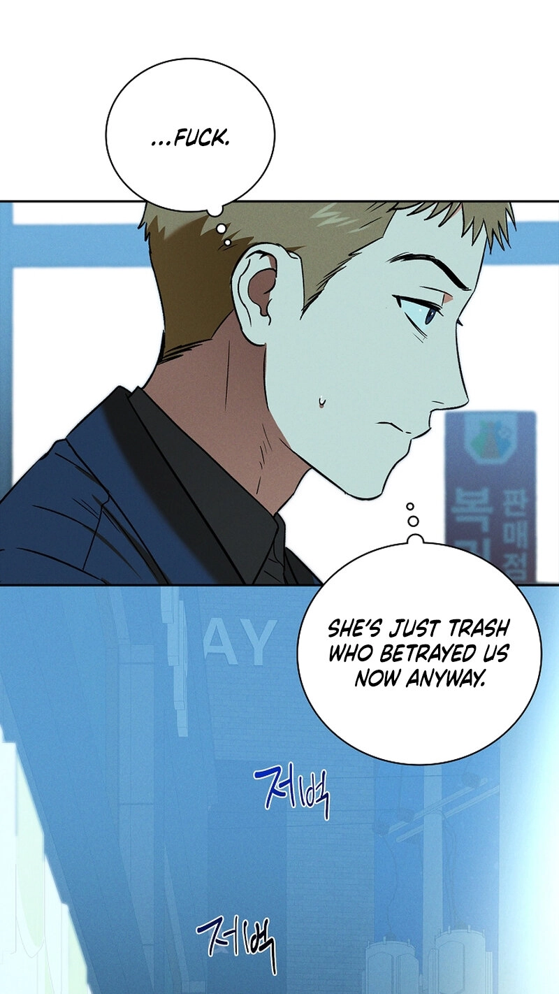 Read Falling chapter 74 image 20 on Lezhin