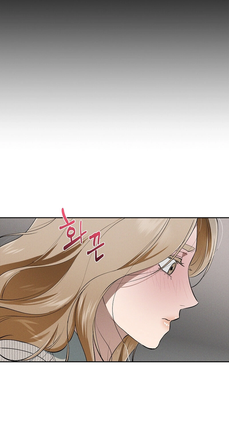 Read Falling chapter 74 image 4 on Lezhin