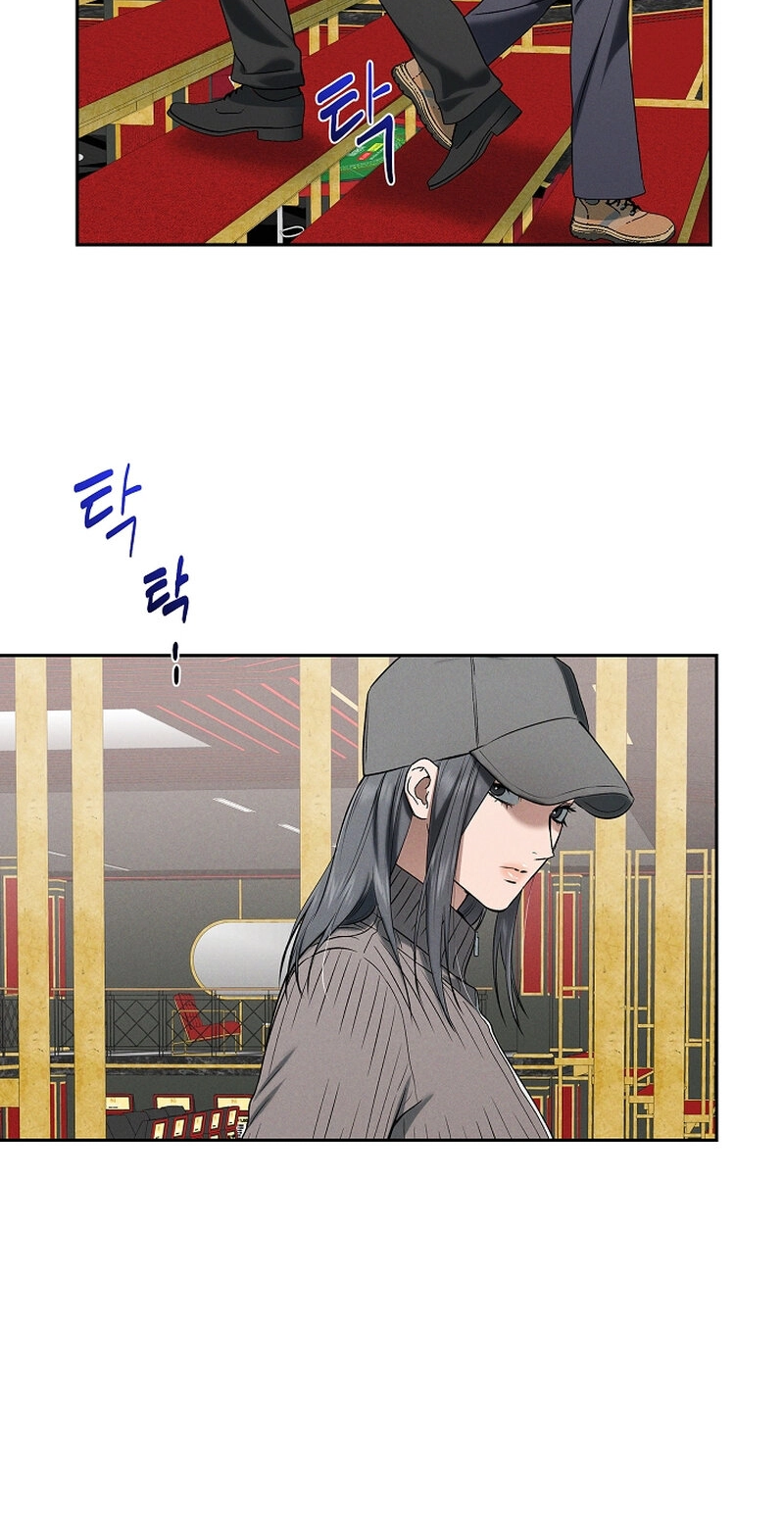 Read Falling chapter 74 image 50 on Lezhin