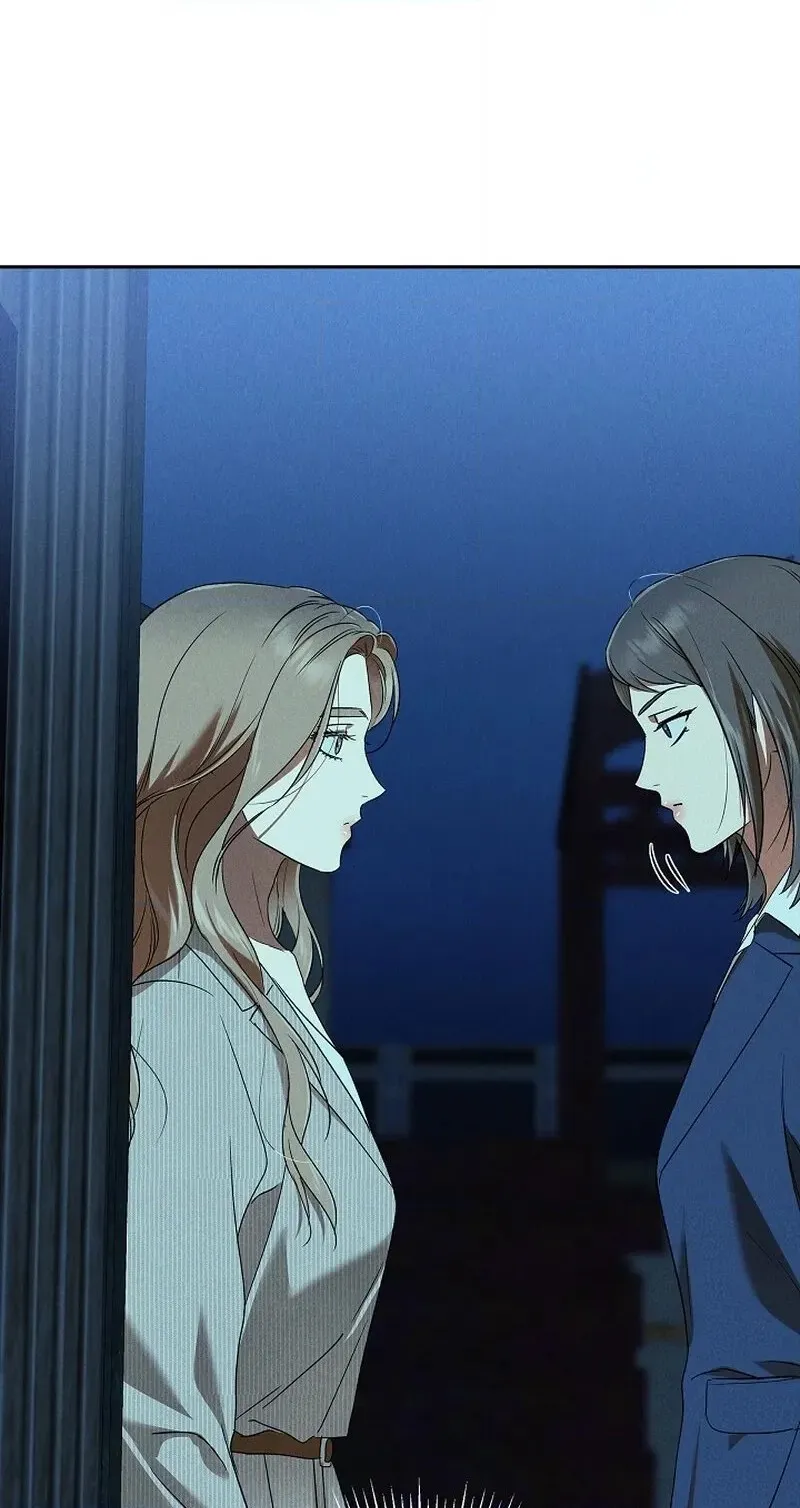 Read Falling chapter 74 image 59 on Lezhin
