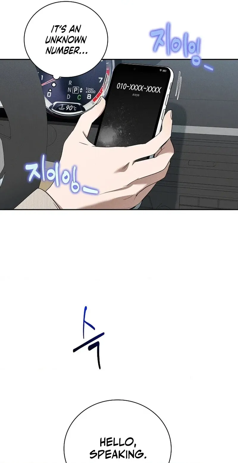 Read Falling chapter 74 image 9 on Lezhin