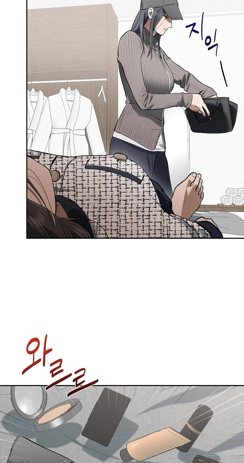Read Falling chapter 75 image 14 on Lezhin