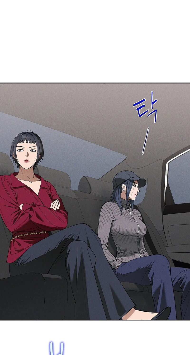 Read Falling chapter 75 image 40 on Lezhin