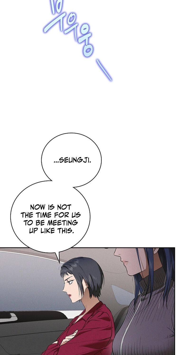 Read Falling chapter 75 image 41 on Lezhin