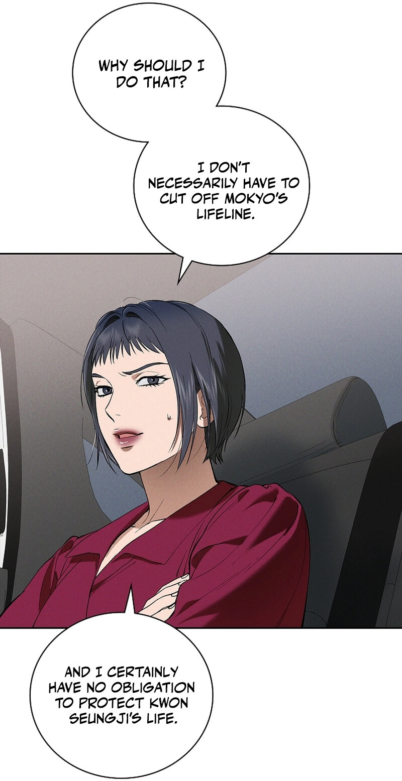 Read Falling chapter 75 image 45 on Lezhin