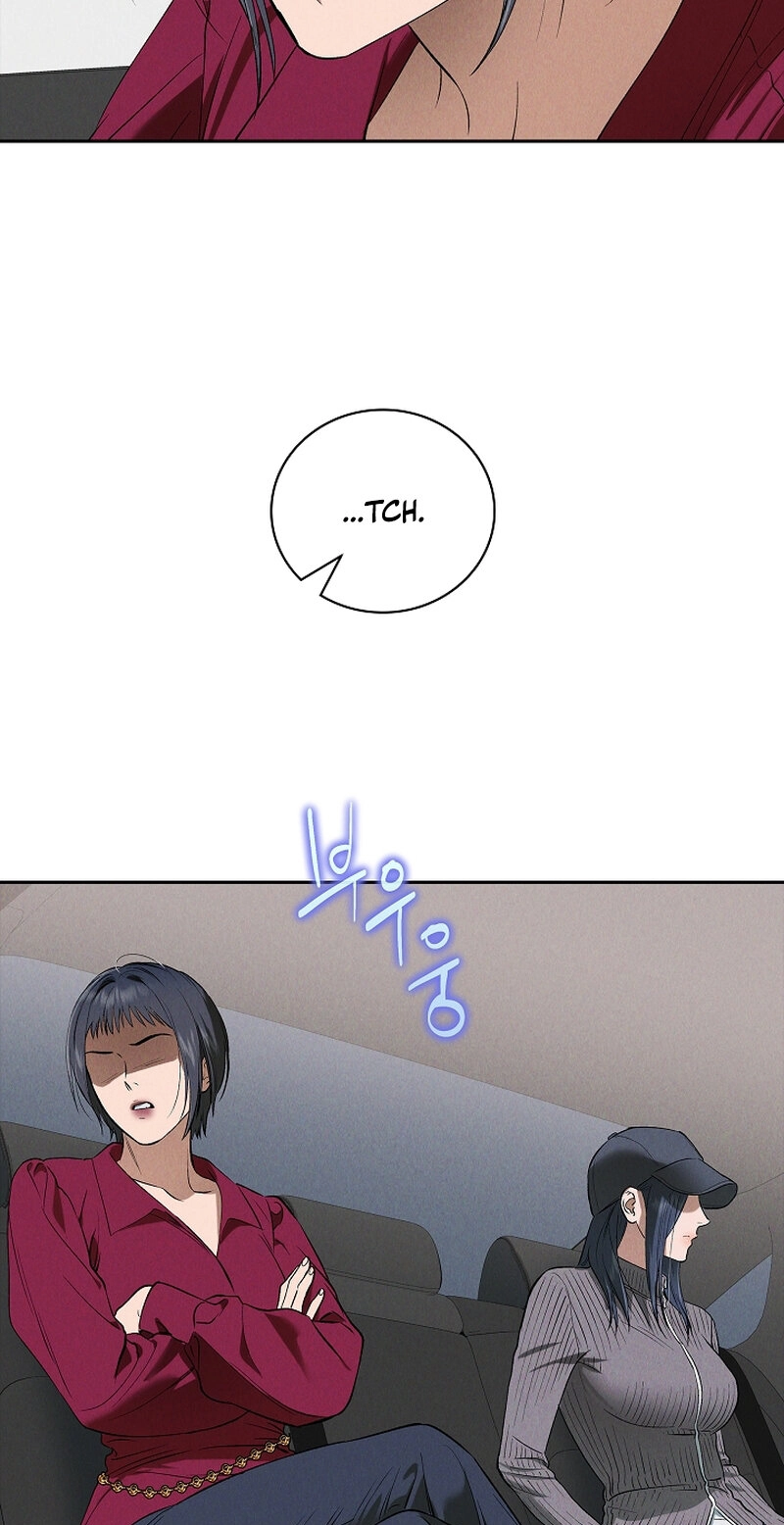 Read Falling chapter 75 image 47 on Lezhin