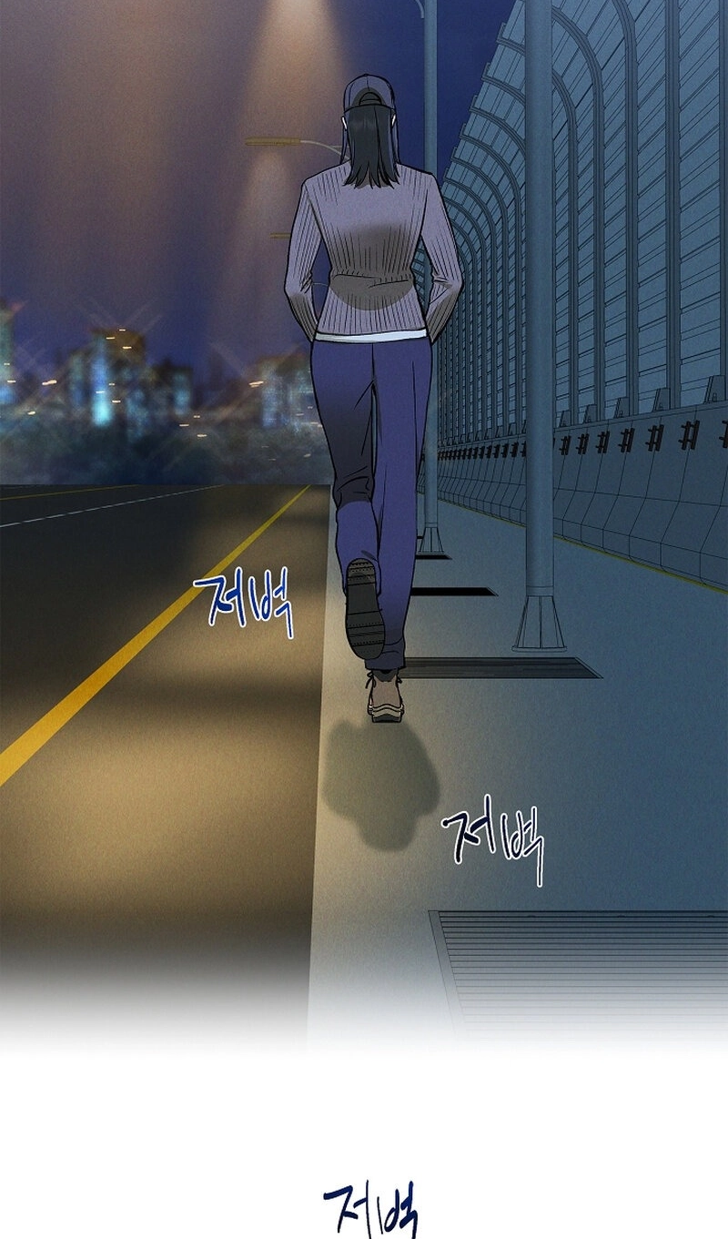 Read Falling chapter 75 image 67 on Lezhin